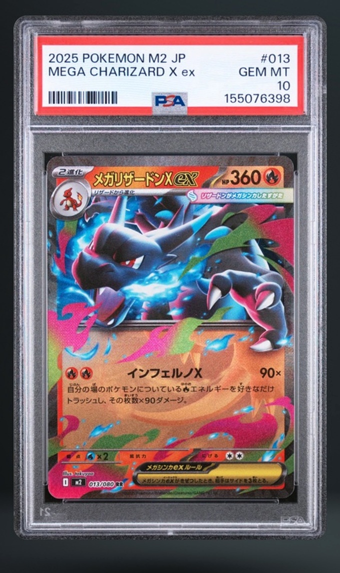 Mega Charizard X EX graded Pokémon card from my collection